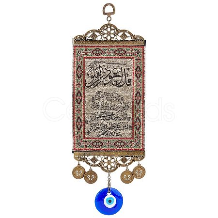 Zinc Alloy & Cloth Hanging Pendant Decorations HJEW-WH0036-21-1