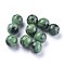 Natural Rudy in Zoisite Beads, Gemstone Sphere, No Hole/Undrilled, Round, 17.5~18mm