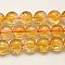 Grade A Natural Citrine Beads Strands, Round, 8mm, Hole: 1mm