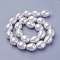 Shell Pearl Beads Strands, Oval with Screw Thread, Snow, 16.5~17.5x13~13.5mm, Hole: 1mm, about 24pcs/strand, 15.74 inch~15.94 inch(40~40.5cm)