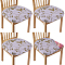 Polyester Dustproof Chair Cover, Seat Covers for Dining Room, Leafy Branch, Heart Branch, Gainsboro, 380x440x4mm