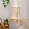 Bohemian Cotton & Wood Macrame Woven Wall Hanging, Tassels Home Decoration, Rhombus, Beige, 730x350mm