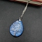 Teardrop with Tree Resin Pendant Necklace, Platinum Copper Wire Wrapped Necklace, Light Sky Blue, 20.47 inch(52cm)