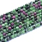 Natural Ruby in Zoisite Beads Strands, Faceted, Round, 3mm, Hole: 0.6mm, about 129pcs/strand, 15.16 inch(38.5cm)