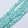 Natural & Dyed White Jade Bead Strands G-P370-02-8mm-1