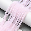 Imitation Jade Glass Beads Strands EGLA-A039-J4mm-D02-4
