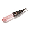 Cherry Quartz Glass Pointed Big Pendants G-P560-02R-07-2