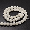 Natural White Moonstone Round Beads Strands X-G-E329-4-4.5mm-49-2