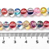 Transparent Glass Beads GLAA-B022-6mm-11-4