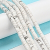 Synthetic Howlite Beads Strands G-D077-D03-02-1-4