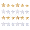 24Pcs 6 Style Star Computerized Embroidery Cloth Iron On Sequins Patches PATC-HY0001-12-1