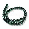 Handmade Silver Foil Lampwork Beads Strands FOIL-L016-C02-2