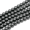 Frosted Non-magnetic Synthetic Hematite Round Bead Strands G-J344-8mm-1