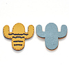 Faux Suede Patches X-FIND-R075-09-2