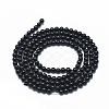 Natural Black Spinel Beads Strands G-D0013-83-2