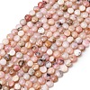 Natural Pink Opal Beads Strands GG-CBA9631-D01-01-2