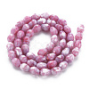 Opaque Baking Paint Glass Beads Strands EGLA-N006-007-3