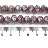 Handmade Gold Sand Lampwork Beads Strands LAMP-R141-10mm-25-4