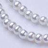 Glass Pearl Beads Strands X-HY-3D-B01-2