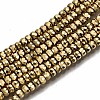 Electroplate Non-magnetic Synthetic Hematite Beads Strands G-T114-44G-1
