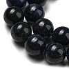 Grade AA Natural Dumortierite Quartz Beads Strands G-R494-A14-03-3