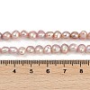 Natural Cultured Freshwater Pearl Beads Strands PEAR-P064-19E-04B-5