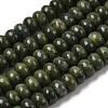 Natural TaiWan Jade Beads Strands G-A280-A14-02-2