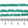 Imitation Jade Glass Beads Strands LS-EGLA-A034-T3mm-MB18-5