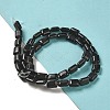 Natural Obsidian Beads Strands G-G085-A26-01-2