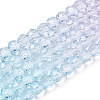 Transparent Glass Beads Strands X-GLAA-E036-07W-2
