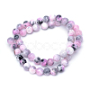 Natural Dyed Persian Jade Gemstone Bead Strands X-G-R271-8mm-XP13-3