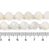 Natural White Moonstone Beads Strands G-G182-B09-05-5