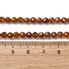 Natural Garnet Beads Strands G-C226-B01-4mm-5