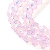 Baking Paint Transparent Glass Beads Strands DGLA-A034-J8MM-D09-3