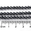Terahertz Stone Beads Strands G-G048-A01-02-5