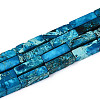Natural Imperial Jasper Beads Strands G-L515-01E-2