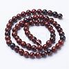 15~16 inch Round Gemstone Strand GSR6mmC005-3