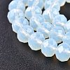 Glass Beads Strands EGLA-A034-J8mm-D06-5