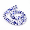 Glass with Enamel Beads LAMP-P058-01E-5
