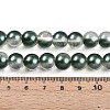 Baking Paint Transparent Glass Beads X1-DGLA-N011-10mm-07-4