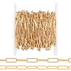 Soldered Brass Paperclip Chains CHC-G005-18G-1