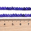 Dyed Natural Whie Jade Beads Strands GG-CBAF9EE-A33-3x4mm-5