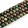 Baking Paint Glass Beads Strands DGLA-N003-6mm-B07-1