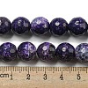 Faceted Natural Fire Crackle Agate Beads Strands G-F447-12mm-J09-5