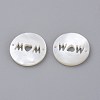 Natural White Shell Links Connectors SSHEL-L018-003-2