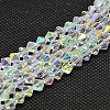 Imitate Austrian Crystal Electroplate Bicone Glass Bead Strands X-GLAA-F029-3x3mm-A01-1