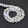 Imitate Austrian Crystal Electroplate Bicone Glass Bead Strands LS-GLAA-F029-6x6mm-A01-2