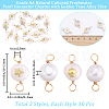 20pcs 2 styles Grade AA Natural Cultured Freshwater Pearl Connector Charms with Golden Tone Sea Animal Alloy Slices PALLOY-BBC0001-02-2