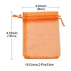 20Pcs 10 Colors Rectangle Organza Drawstring Bags CON-YW0001-31A-5