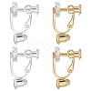 20Pcs 2 Colors Rack Plating Brass Clip-on Earring Converters Findings KK-BBC0019-60A-1